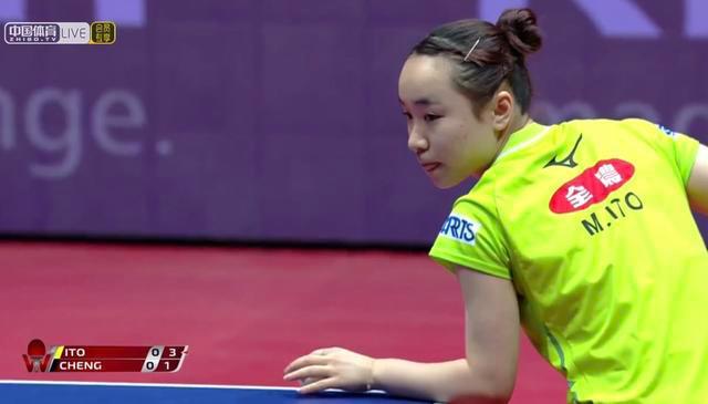 给予了积极 给予了积极