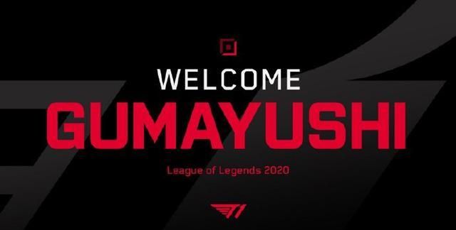 也迫使主教 也迫使主教