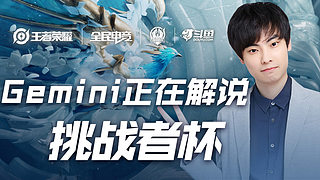 比赛中积累 比赛中积累