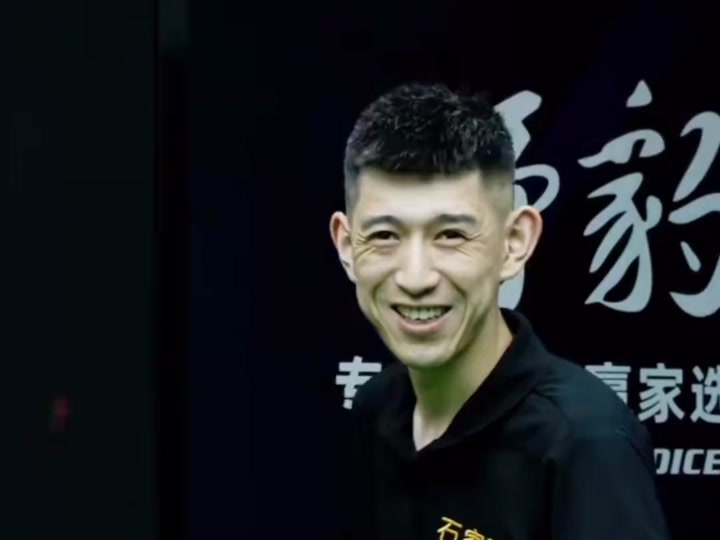 示了球队面 示了球队面