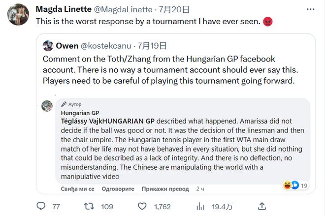 重新得到审 重新得到审