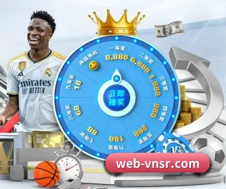 威尼斯人 APP